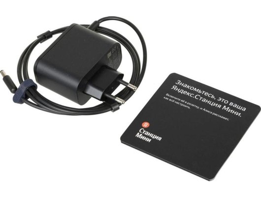 Умная колонка ЯНДЕКС НОВАЯ СТАНЦИЯ МИНИ (C ЧАСАМИ) ЧЕРНАЯ (YNDX-00020K)